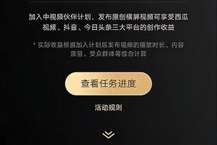 罗马诺：巴黎将与17岁中场埃梅里续约，双方已达成口头协议